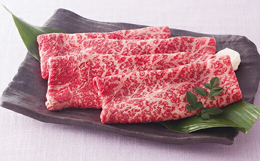 【ふるさと納税】大山物語 鳥取和牛 すき焼用モモ肉 600g 冷凍【高島屋選定品】【25NT-025-001】お取り寄せ グルメ 肉 ブランド牛 和牛 精肉 国産 鳥取県産 スキヤキ 鳥取県 米子市