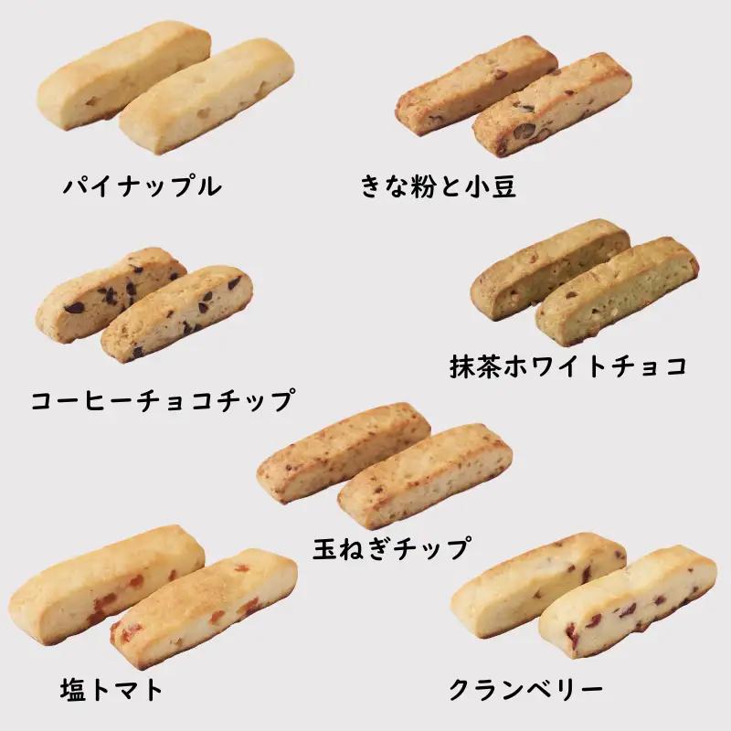 ベイクドだけどレアなチーズケーキ 焼き菓子セット