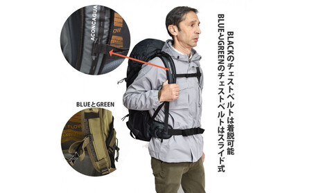 Aconcagua アコンカグア Cordoba コルドバ 35 登山 ハイキング用リュックサック  35L ARK0007