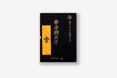 AB183.【限定】無着色辛子明太子/立花