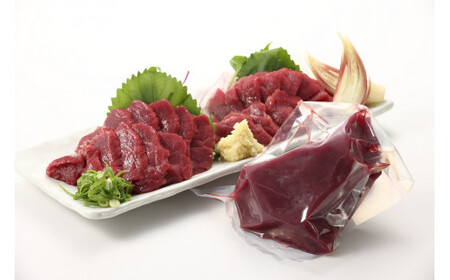 ＜ R8年熊本地震復興支援 ＞国産 赤身 上馬刺し 200g 冷蔵 馬肉 タレ付き