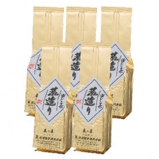 農林水産大臣賞受賞工場・松浦製茶人気ナンバー1　荒造り1kg(200g×5袋)【森町SF】