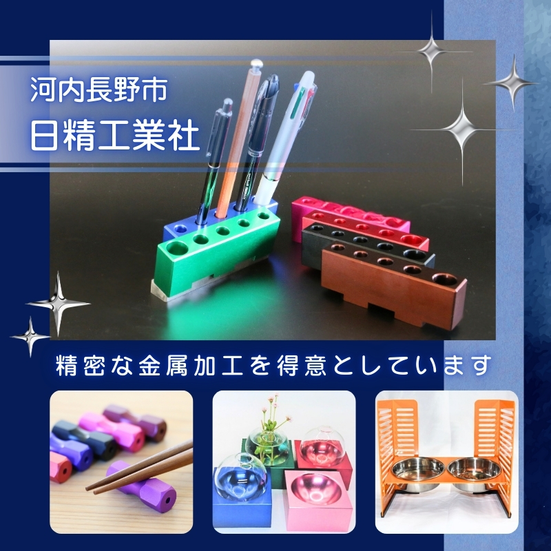 一輪挿しハート　アルミ製＜ピンク＞_イメージ2