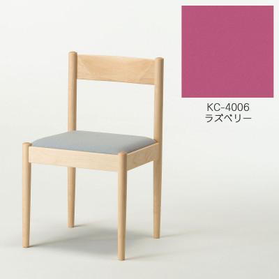ふるさと納税 旭川市 旭川家具 cosine　フォルクチェア　メープルKC ラズベリー_04464