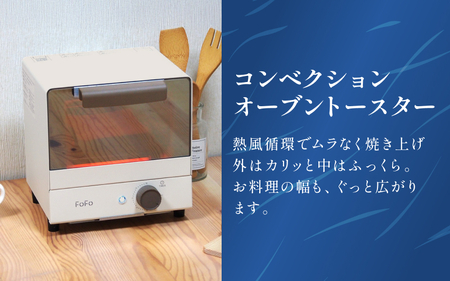 暮らし格上げ キッチンマスターセットG【wdcf0017-7】