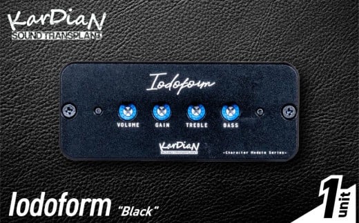 Iodoform Black   ヨードホルム キャラクターモジュール エフェクティブ ブルース ジャズマン ハードロック 2EQ イコライジング ノイズレス サウンド エフェクター エレキ ギター ベース 楽器 アクセサリ 音響機材 滋賀県 守山市