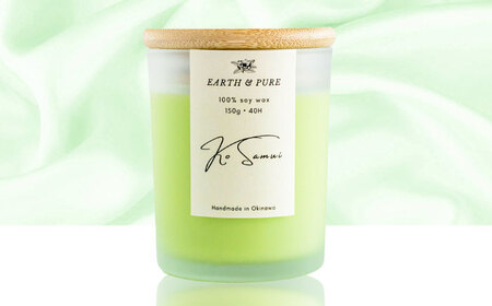 フレグランスキャンドル 『コサムイ』 キャンドル おしゃれ ルームフレグランス アロマキャンドル ギフト 沖縄市 / Earth ＆ Pure[BCDJ004]