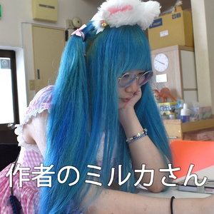 アート作品「フキナガシフウチョウ」（小） 【169006】 絵画 ｲﾝﾃﾘｱ ｱｰﾄ 芸術品 美術品