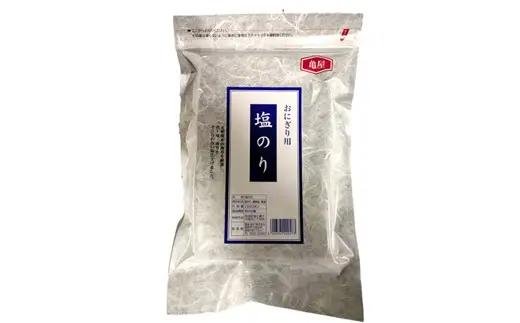 ZH259.【合計60枚】福岡有明のり・塩海苔（2切20枚入×3袋）【福岡有明のり】