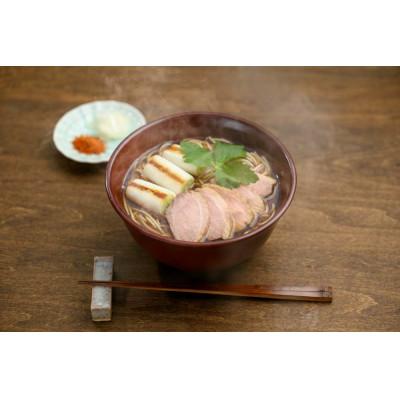 ふるさと納税 長野県 鴨せいろそば　2人前×4袋　合計8人前(信濃そば半生麺・鴨せいろつゆ付き) |  | 01