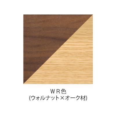 ふるさと納税 飛騨市 飛騨の家具　サイン　アームチェア　ウォルナット×オーク材　【国産家具・飛騨家具】 |  | 03