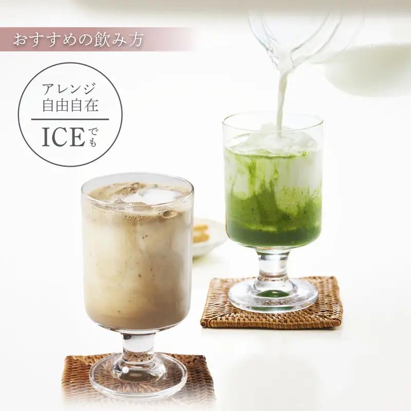 舞鶴抹茶ラテ・ほうじ茶ラテ スティックセット（各20本×2箱・計40本）