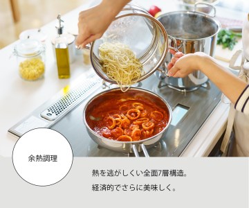 〈宮﨑製作所〉 ジオ・プロダクト 両手鍋22cm