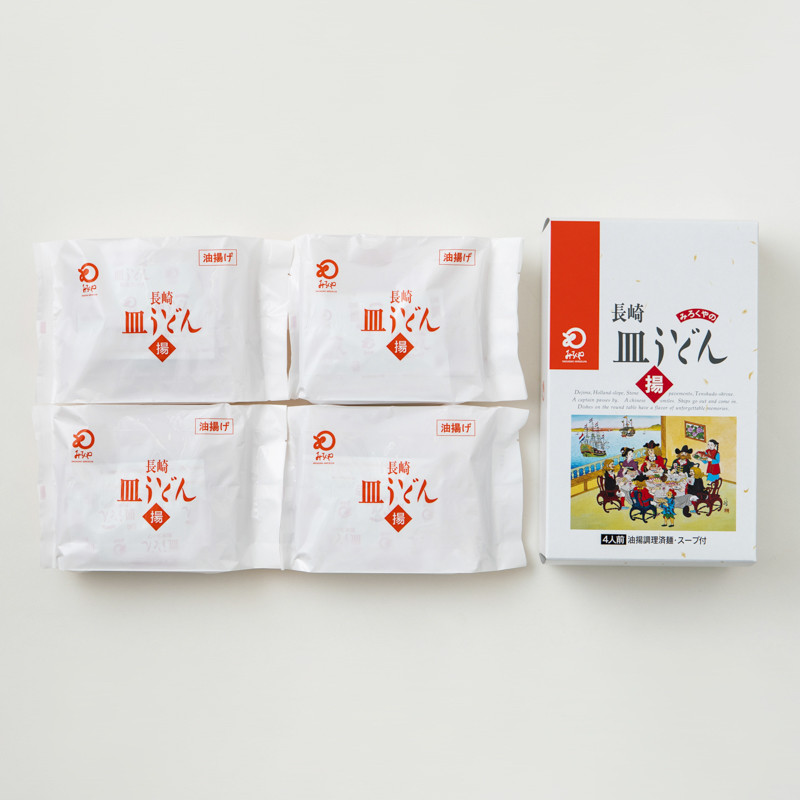 【6ヶ月定期便】 みろくや 長崎 皿うどん (揚麺) 4食分 詰合せ