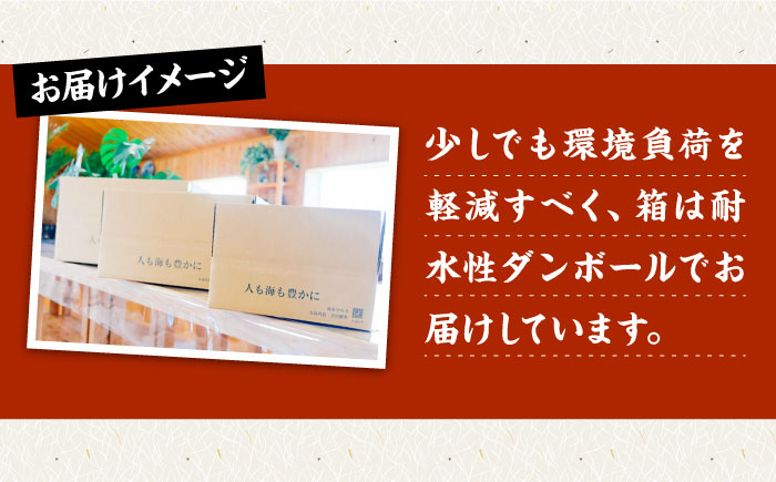 【旬の採れたて生あおさ】冷凍 天然 あおさ 約36g×10袋 五島市/金沢鮮魚 [PEP004]