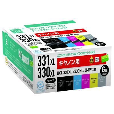 ふるさと納税 富士川町 エコリカ BCI-331XL+330XL/6MP互換リサイクルインクECI-C331XL-6P | 