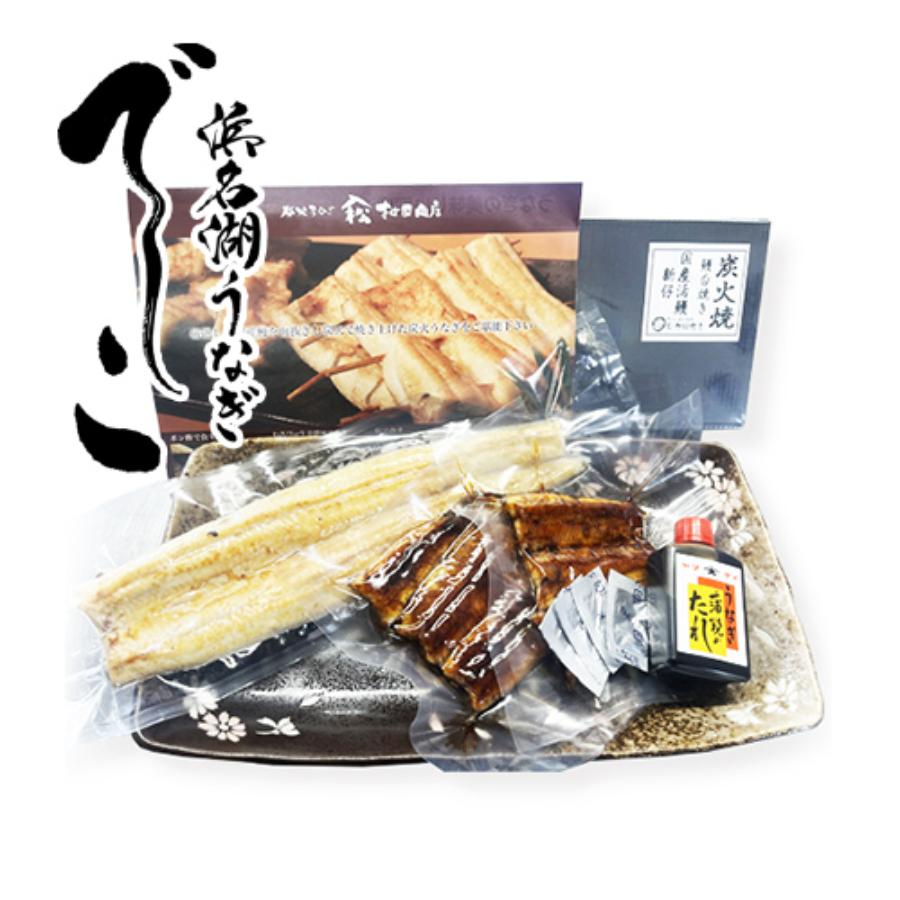 ＜ヤママツ村田商店＞ブランド鰻【でしこ】×ヤママツ村田商店　炭火白焼き（長焼き）-炭火蒲焼き食べ比べセット白焼200g×1、蒲焼110g×2