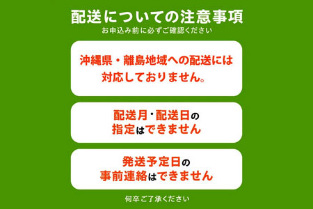 自家製ハンバーグ4種　130g　（各2個　計8個）