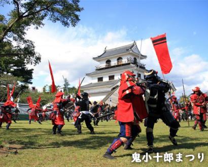 宮城県白石市ANAトラベラーズダイナミックパッケージ割引クーポン15,000点分