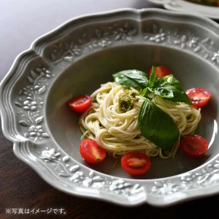 【波佐見焼】ombre de fleur ブーケボウル ロイヤルグレー 2枚セット 食器 皿【翔芳窯】[FE360]