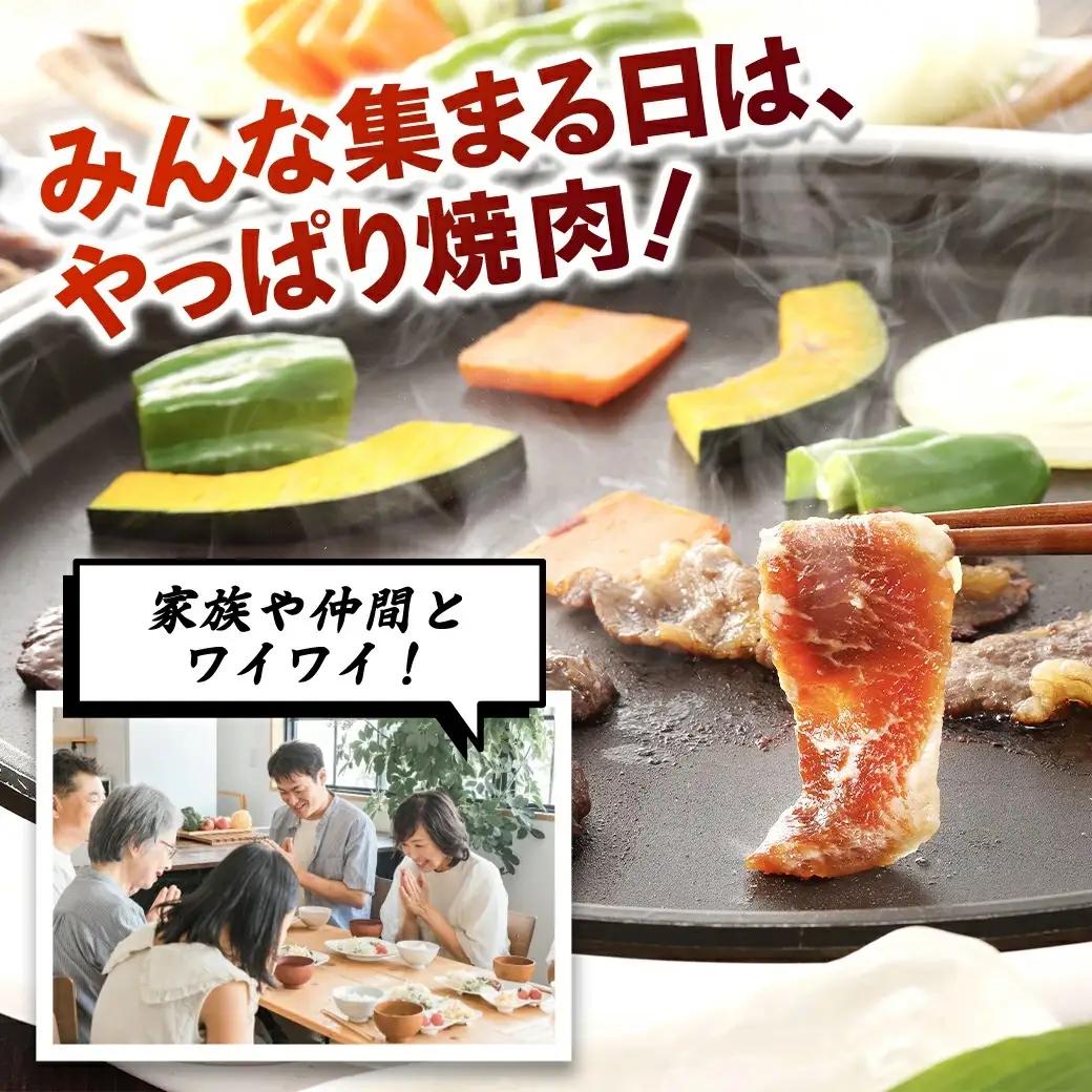 牛肉 焼肉用 訳あり タレ漬け 部位 おまかせ 3.2kg 400g×8パック fc-EO022-E タルソン