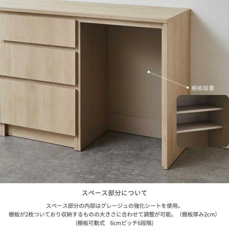 FOGGY カウンター Bタイプ 120cm ソフトクローズレール