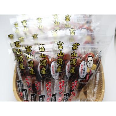 ふるさと納税 魚津市 ほたるいか素干し計400g