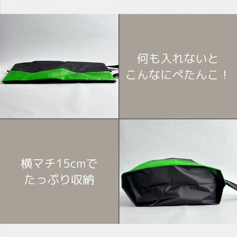 【Lサイズ・緑】軽量ナイロン登山靴ケース　　シューズケース　着替えポーチ　旅行用　アウトドア　ショートブーツ