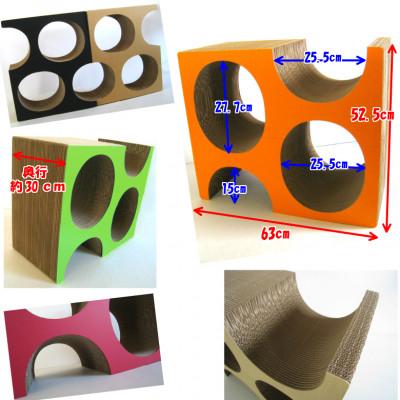 ふるさと納税 常滑市 猫の爪とぎ　チーズ【白】 |  | 01