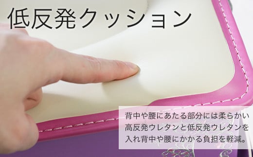 [amant] ランドセル 低反発クッション 女の子(ネイビー[背当