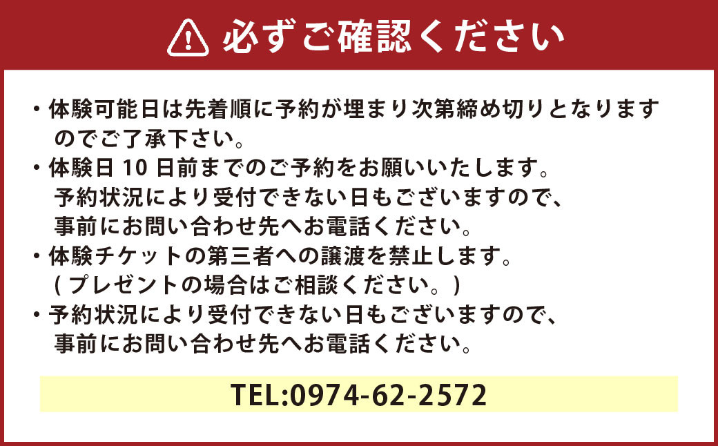 【おし花工房いちりん草】のおし花で手づくり体験～花あかり（小）～