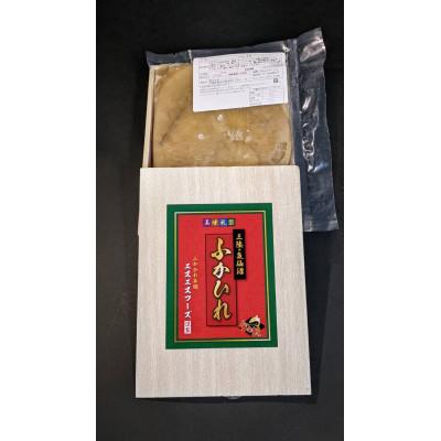 ふるさと納税 塩竈市 「宮城県塩釜市からお届け」ふかひれ姿煮300g×1PC |  | 01