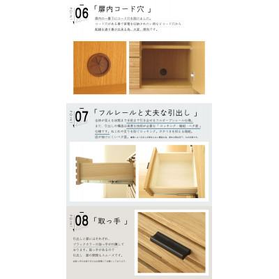 ふるさと納税 大川市 大川家具 120幅 サイドボード ルーバー 格子(オーク) |  | 02