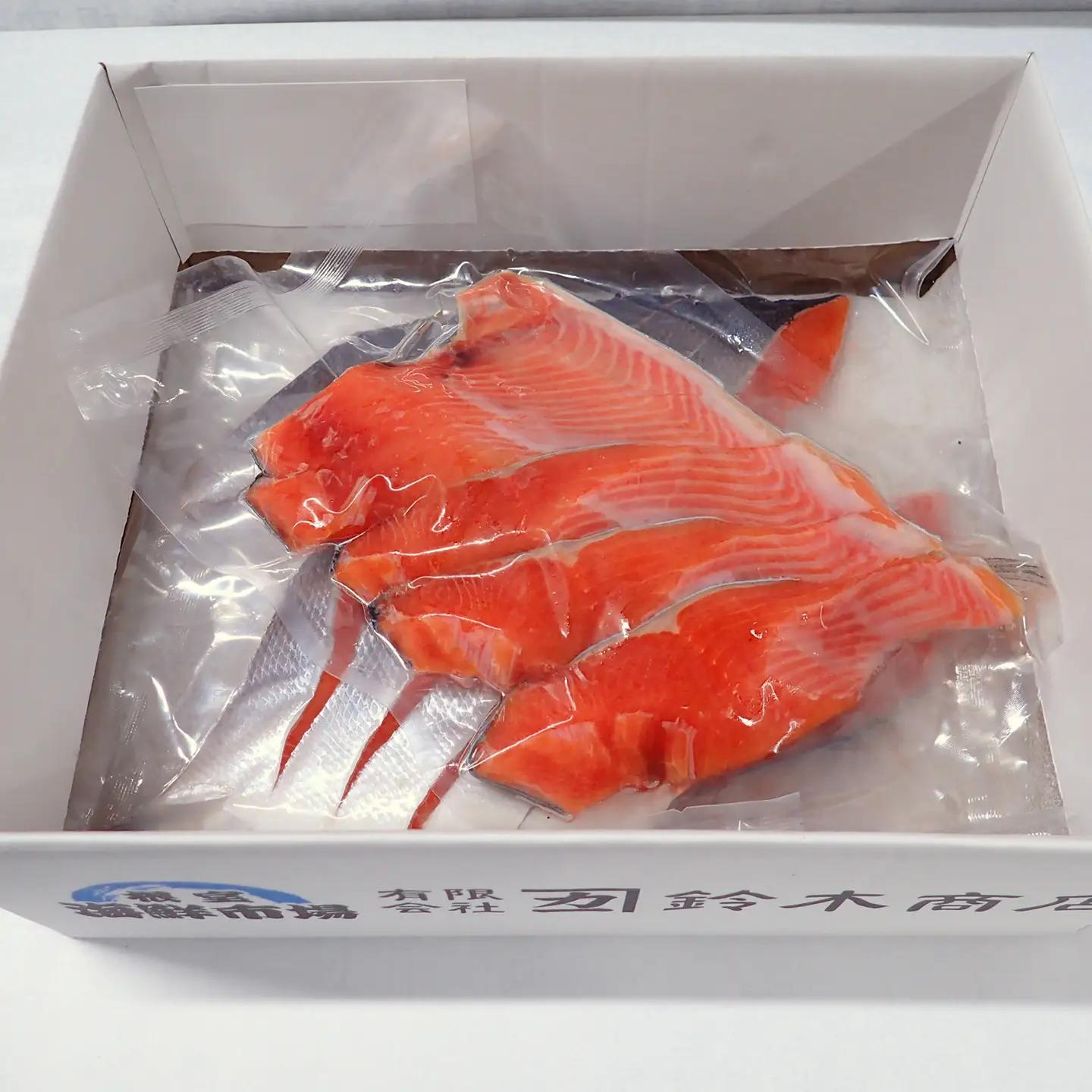 【北海道根室産】無添加甘汐天然紅鮭切身(1尾分)約1.2kg＜新物＞ B-14126