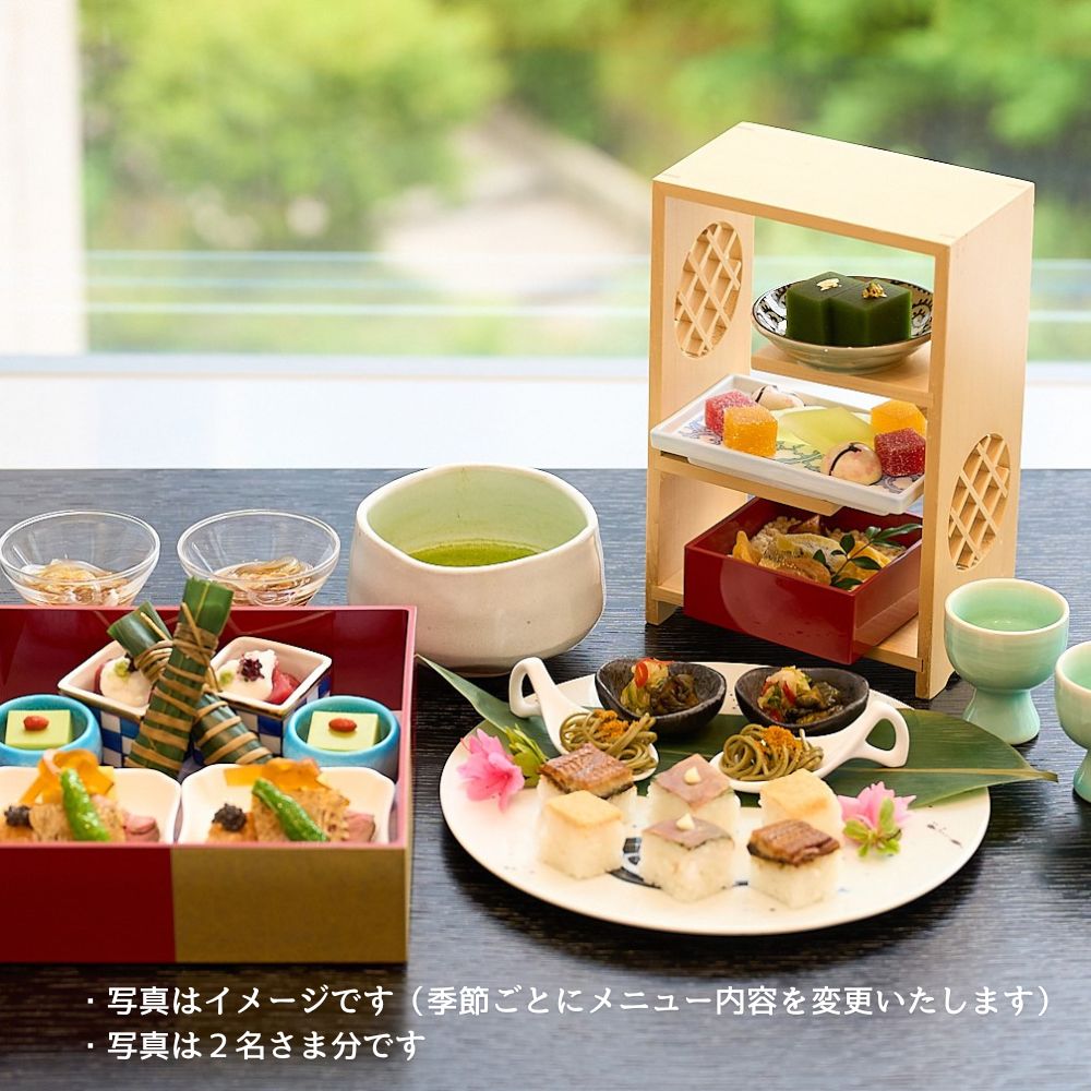 【ふるさと納税】セルリアンタワー東急ホテル 山種美術館ペア入場券＆ 完全予約制 和風アフタヌーンティー 日本料理 Japanese Cuisine 桜丘 ご利用券 2名様分乾杯スパークリングワイン付 東京都 渋谷区 都内 食事券 招待券 優待券 飲食 チケット デート 観光 女子会 記念日