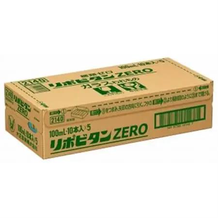 大正製薬　リポビタンZERO　50本セット_飲料・ドリンク  ジュース _【1166808】