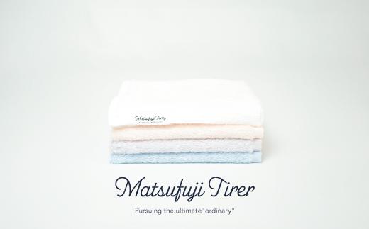 【やわらか贅沢】ハンドタオル4色4枚セット　松藤POPシリーズ（009_5230）