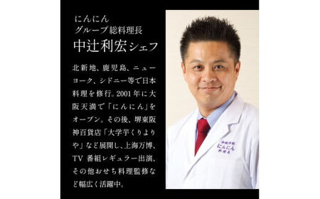 特選黒毛和牛 ローストビーフ 630ｇ（特製ソース付き） 丹波篠山東門 日本産 高級 特選 日本産 A5ランク 贈答用 熟成 手作り グルメ プレミアム 限定品 肉の芸術 贅沢 厳選 ギフト 極上 プ