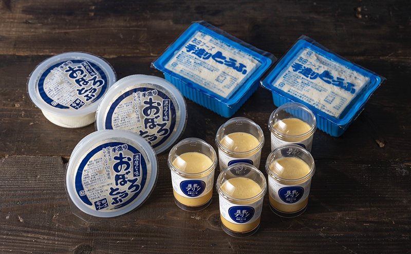 手造りとうふ布田フーズおすすめ！こだわり豆腐と豆乳プリンセット お菓子 