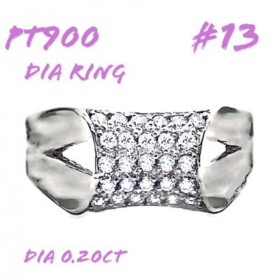 ふるさと納税 笛吹市 PT900 ダイヤモンドリング 0.2CT RADR-6756DI-P #13