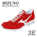 【ふるさと納税】AO14　ミズノランニングシューズ【レッド×パールホワイト3E】　ジョギング　ランニング　マラソン　シューズ　靴　ミズノ　mizuno　オーダー　日本製　幅広