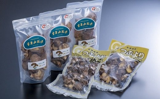 C3-20 乾し椎茸セット【うまみだけ（ゆう次郎）80g×3袋、こつぶ椎茸60g×2袋】大分県新ブランド