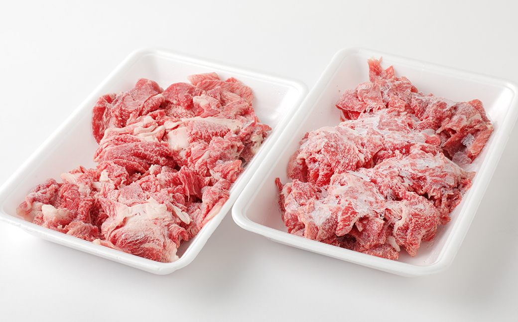 【1ヶ月毎2回定期便】 くまもとあか牛 小間切れ 計約2kg（約1kg✕2回） 牛肉 和牛 こま切れ