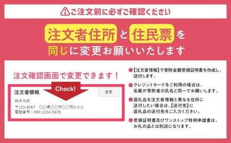 静楓亭 宿泊 ギフト券 20,000円分 ｜ 宿泊 旅行 チケット 宿泊券 旅行券 観光 国内旅行 旅館 露天風呂 風呂付き客室 高級旅館 トラベル 福島県 猪苗代町