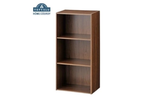 ホームコーディ　積み重ねできるカラーボックス 3段　ブラウン イオンリテール 家具 [№5346-2367]