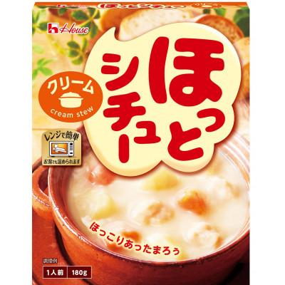 ふるさと納税 江南市 ハウス ほっとシチュー クリーム 180g ×30個 レトルト食品 レンジ調理対応