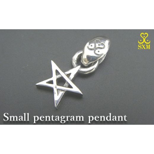 Small pentagram pendant