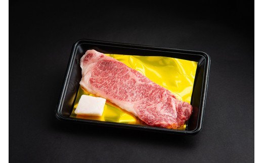 松阪牛 サーロインステーキ 約150g×1枚／ 冷凍 瀬古食品 JGAP認定 松阪肉 名産 お取り寄せ 牛肉 お肉 肉 和牛 黒毛和牛 国産 国産牛 松阪牛 ステーキ サーロイン ブランド牛 家庭用 