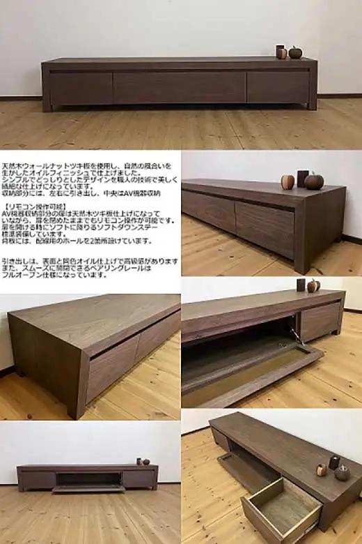 【Kariya テレビボード ウォールナット180cm】ウォールナット材 オイルフィニッシュ リモコン対応 シンプルな多機能TVボード 家具 テレビ台 テレビボード TVボード AVボード 棚 リビン