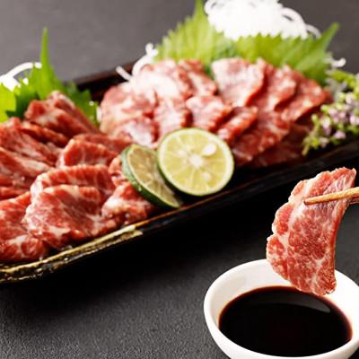 ふるさと納税 山江村 【カナダ産国内肥育】熊本直送　馬刺し　ブロック肉　赤身100g+大トロ100g(山江村)